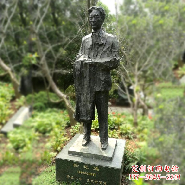 郑州徐悲鸿雕塑著名奔马画家公园铜雕像