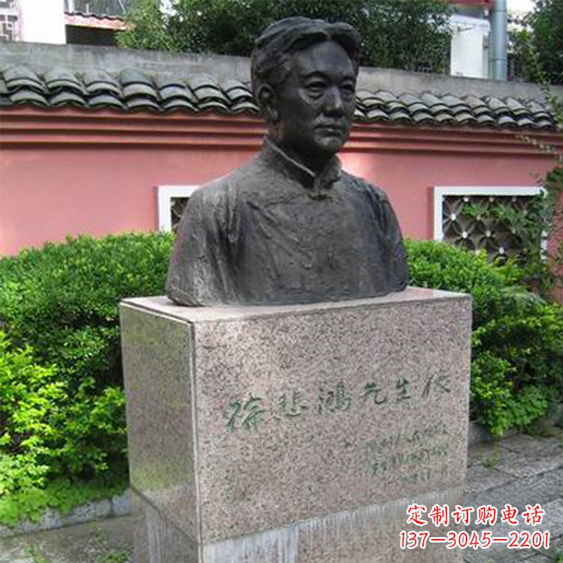 郑州徐悲鸿铜雕半身像雕塑
