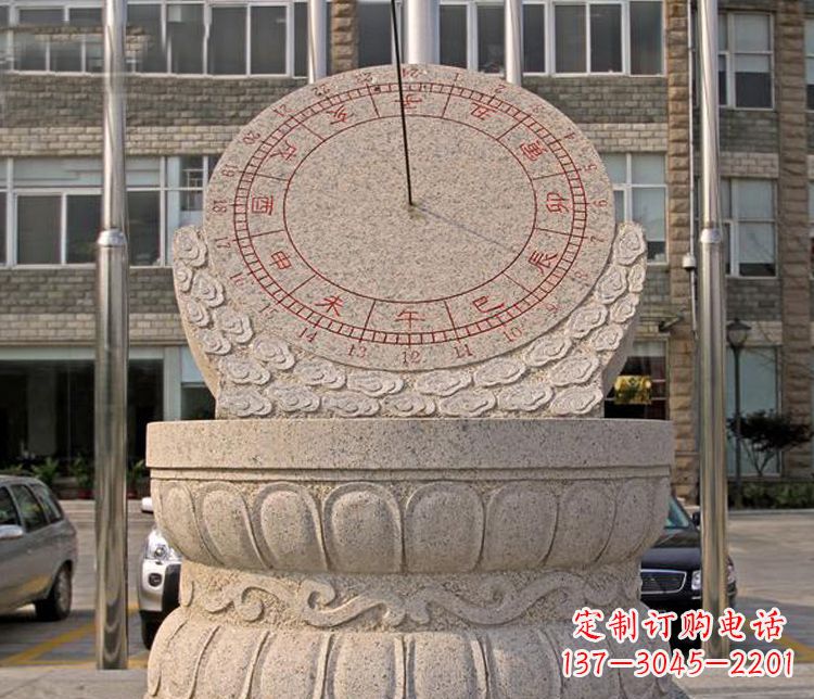 郑州学校大理石日晷石雕 (4)