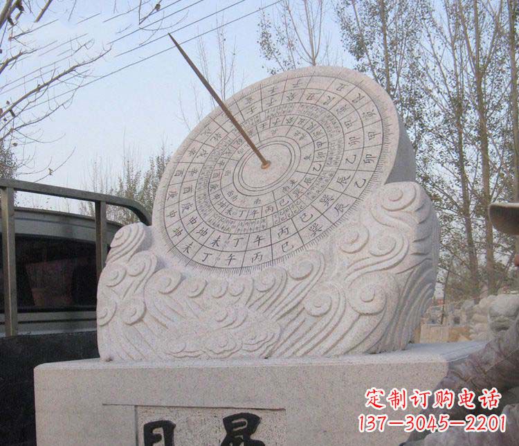 郑州学校大理石日晷石雕