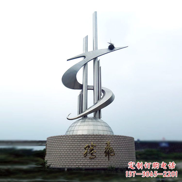 郑州学校企业腾飞龙形不锈钢景观雕塑