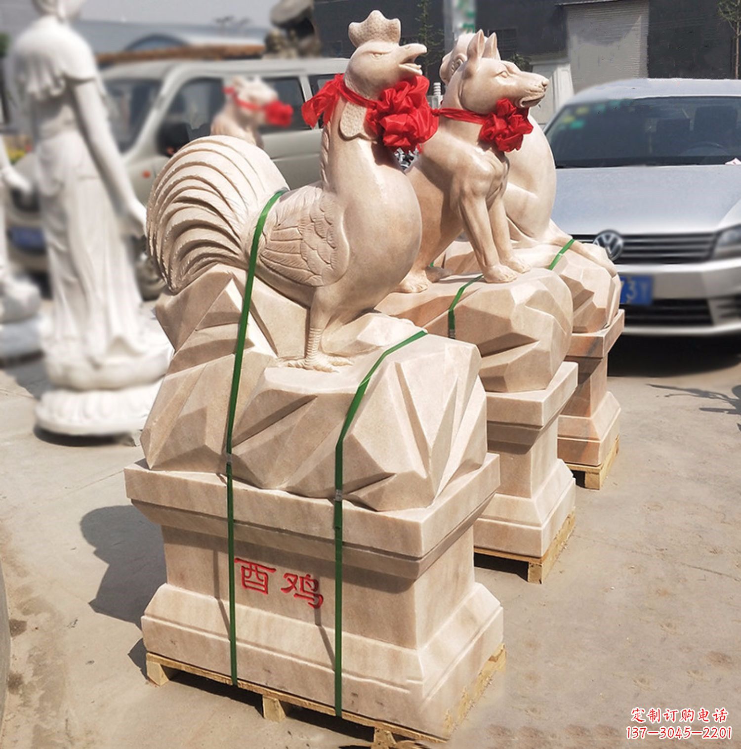 郑州酉鸡-晚霞红12生肖石雕