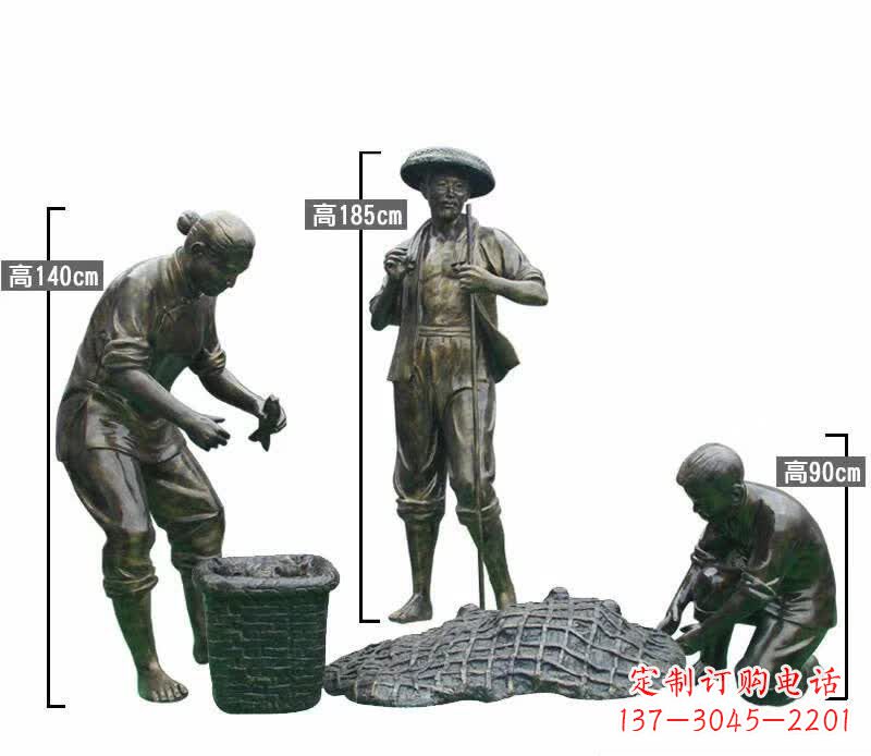 郑州渔夫捕鱼民俗铜雕