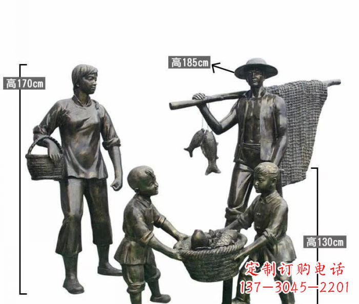郑州渔夫捕鱼民俗铜雕 (3)