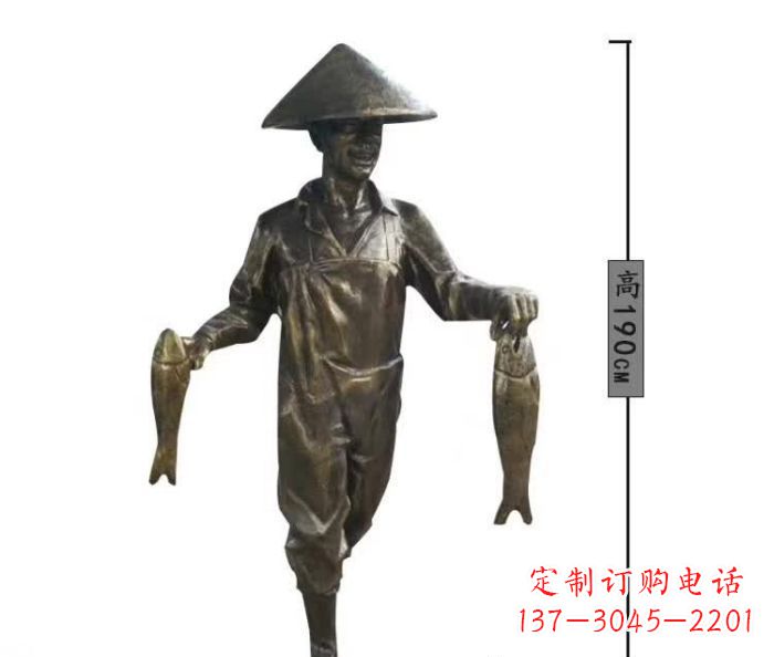 郑州渔夫捕鱼民俗铜雕 (2)