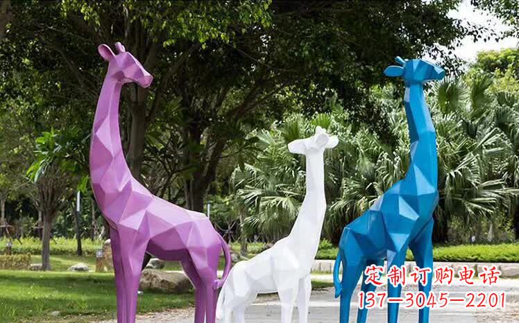 郑州园林不锈钢动物长颈鹿雕塑