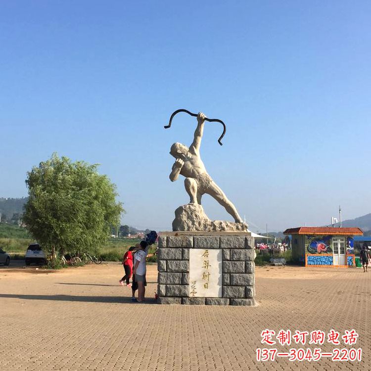 郑州园林广场后羿射日汉白玉雕塑