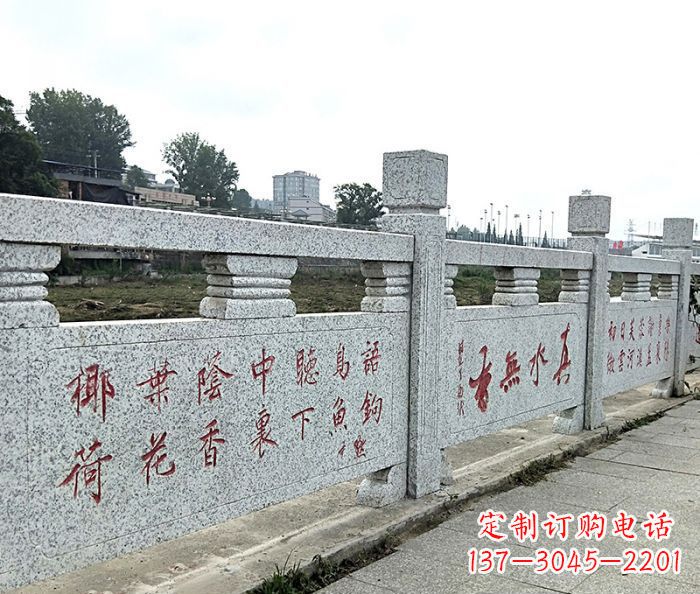 郑州园林景观大理石栏板石雕 (12)