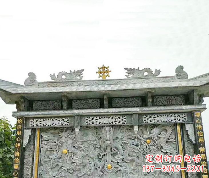郑州园林九龙壁景观石雕 (3)