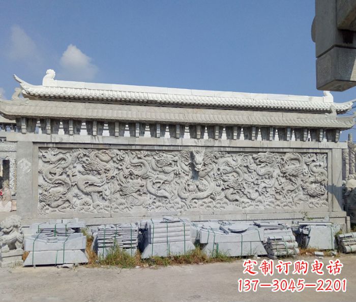 郑州园林九龙壁石雕影壁 (3)