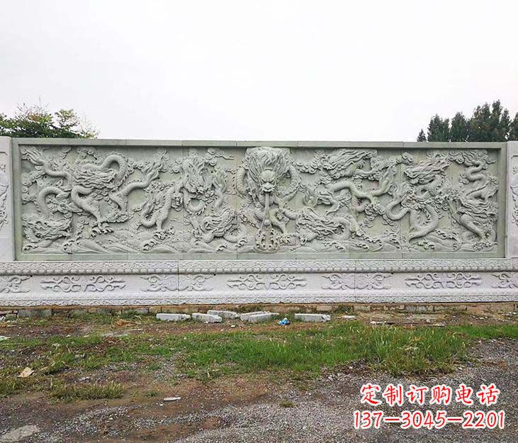 郑州园林九龙壁景观石雕