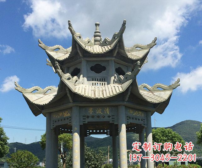 郑州园林凉亭景观石雕