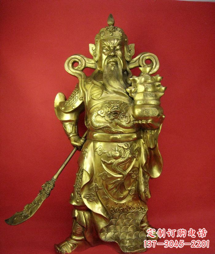 郑州招财关公铜雕