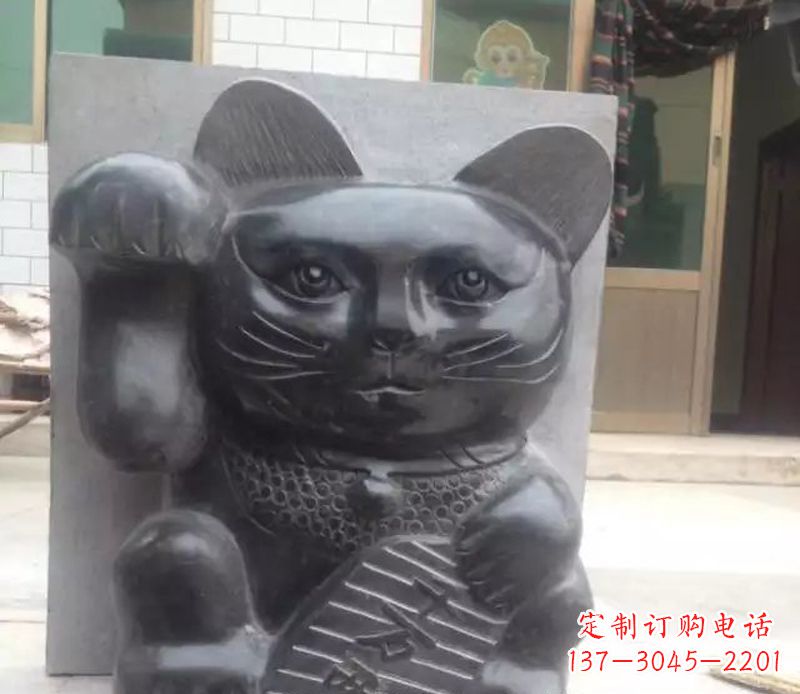 郑州招财猫石雕卡通动物雕塑