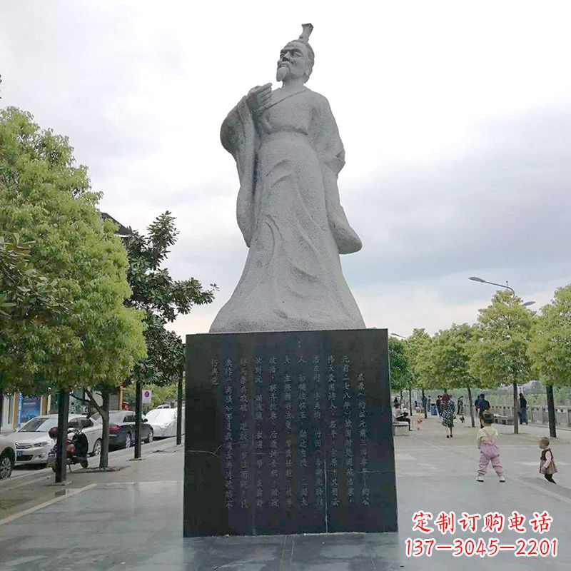 郑州中国浪漫主义文学奠基人屈原公园历史名人石雕