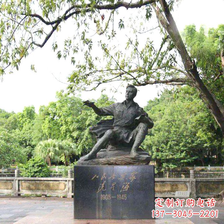 郑州中国名人近代著名钢琴家冼星海公园铜雕塑像