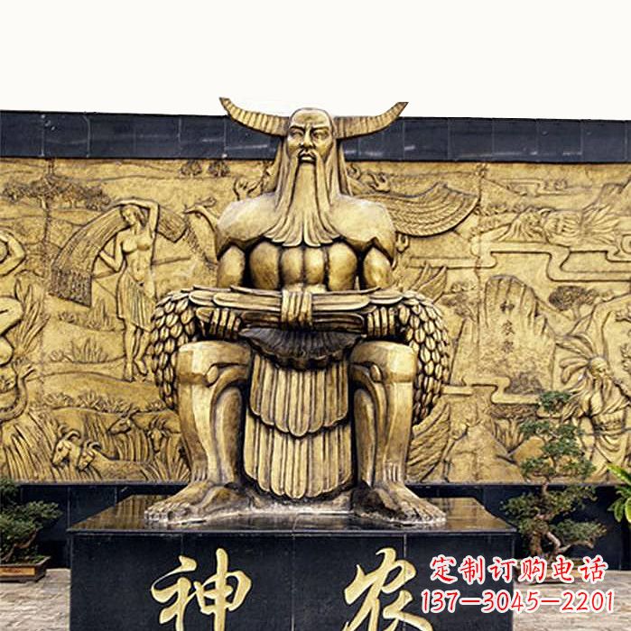 郑州中国神话传说人物五榖神农大帝铜雕塑像