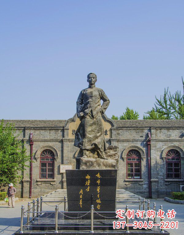 郑州周恩来伟人铜雕