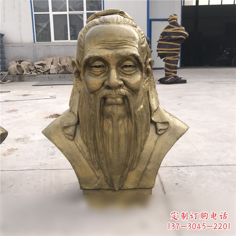 郑州铸铜孔子胸像雕塑