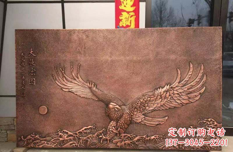 郑州铸铜老鹰浮雕