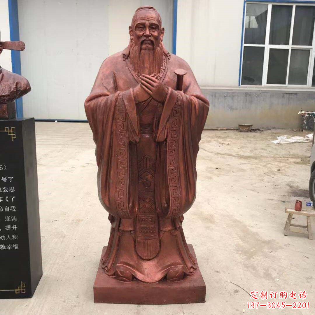 郑州紫铜孔子雕塑像