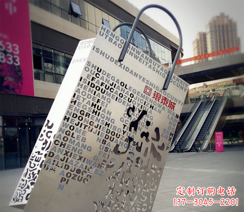 郑州商场不锈钢手提包